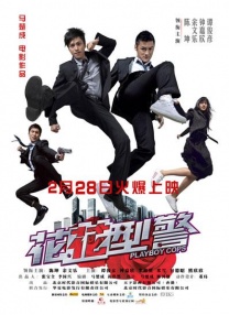 亚洲乱码一区二区三区在线观看