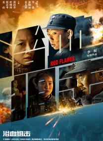 老子爽够了就放了你h